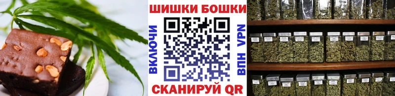 Canna-Cookies марихуана  Свободный 