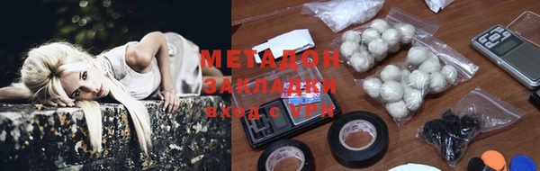 спайс Покачи