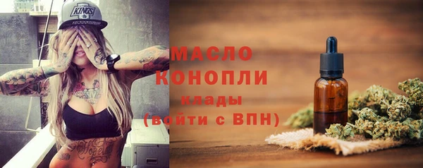 герыч Покров