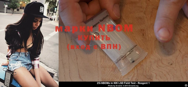 дмт Покровск