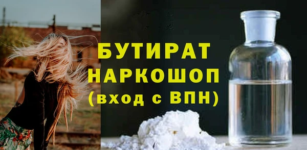 герыч Покров