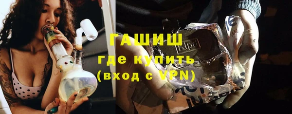 дмт Покровск