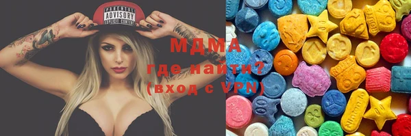дмт Покровск
