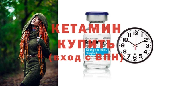 спайс Покачи