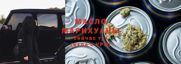 спайс Покачи