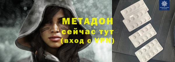 спайс Покачи