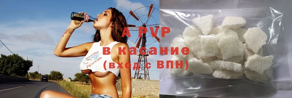 спайс Покачи