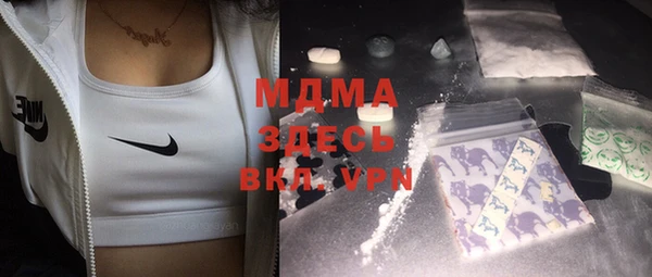 спайс Покачи