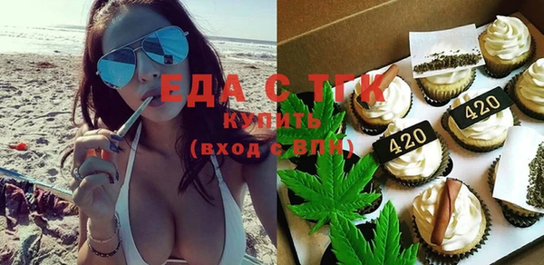 герыч Покров