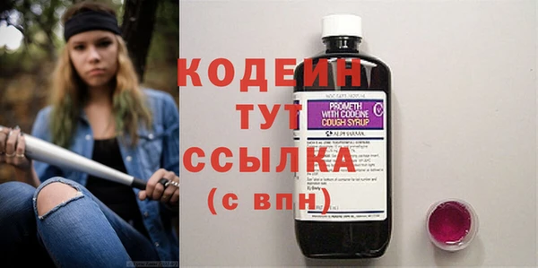 дмт Покровск