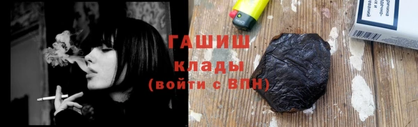 спайс Покачи