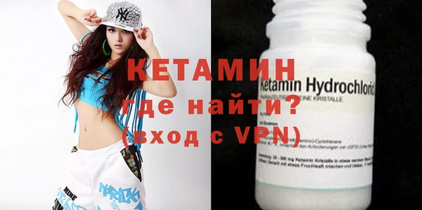 герыч Покров