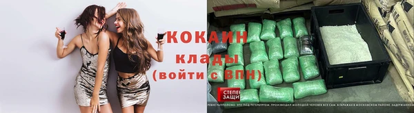 герыч Покров