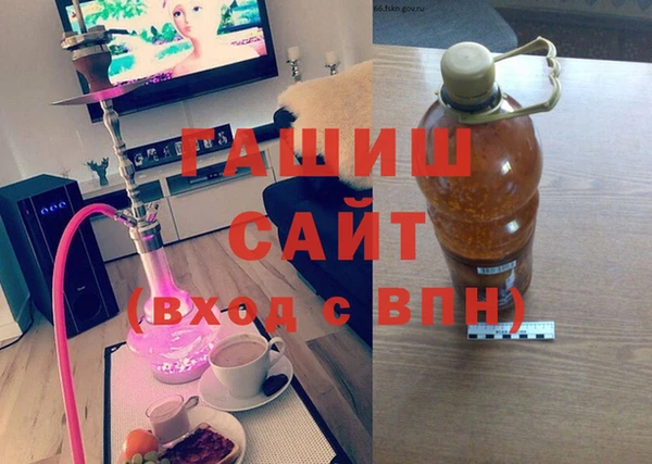 герыч Покров