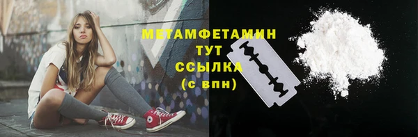 дмт Покровск