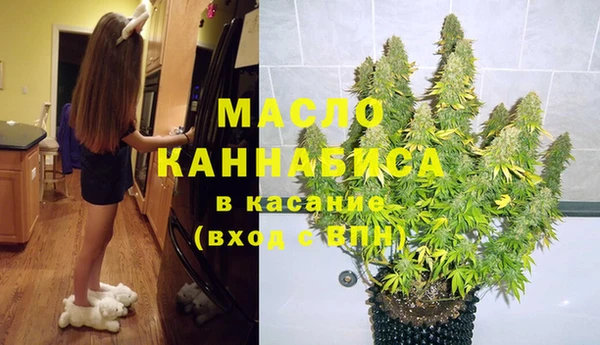 спайс Покачи