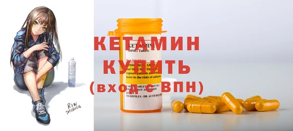 дмт Покровск