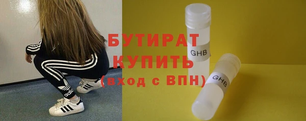 спайс Покачи