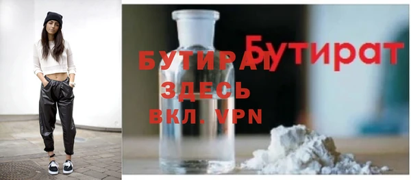 герыч Покров