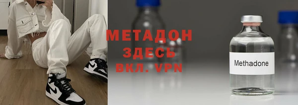 дмт Покровск