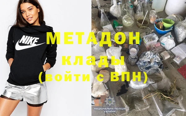 герыч Покров