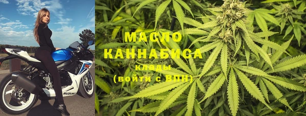 mdma Крымск