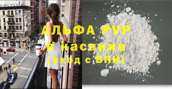 дмт Покровск