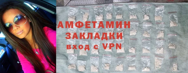 дмт Покровск