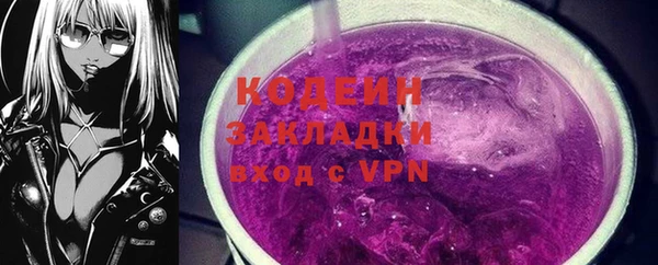 дмт Покровск
