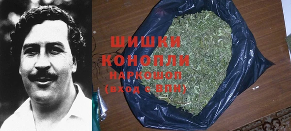 марки lsd Кропоткин
