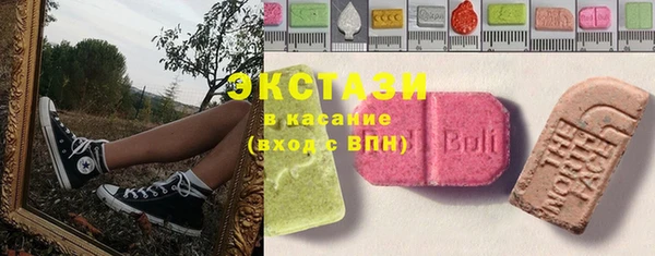 дмт Покровск