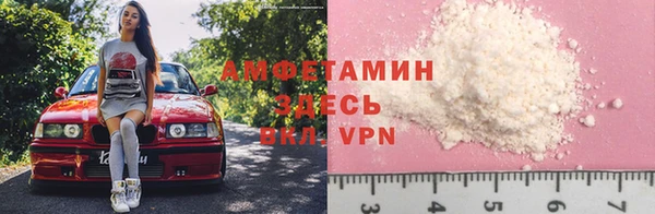 спайс Покачи