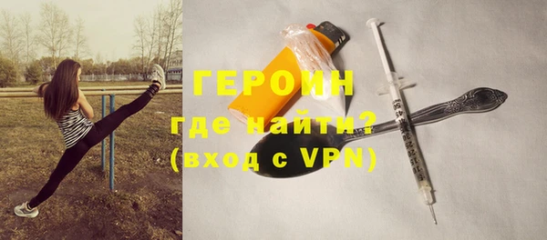 дмт Покровск