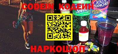MDMA Premium VHQ Заводоуковск