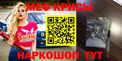 MDMA Premium VHQ Заводоуковск