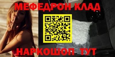 ешки Заволжье