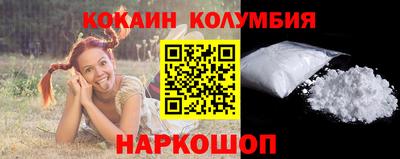 МДПВ Канаш