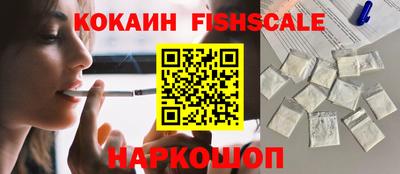 MDMA Premium VHQ Заводоуковск