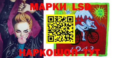 трава Жуковский
