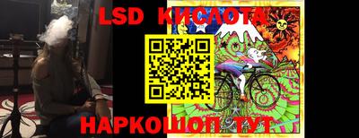 ешки Заволжье