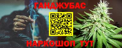 MDMA Premium VHQ Заводоуковск