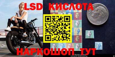 ешки Заволжье