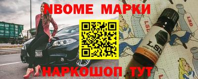 ешки Заволжье