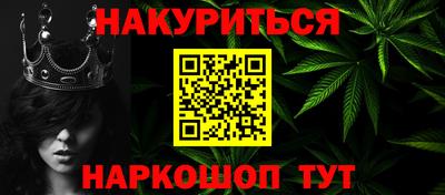 ешки Заволжье