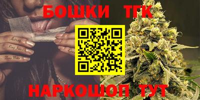 MDMA Premium VHQ Заводоуковск