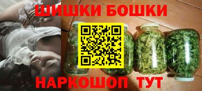 трава Жуковский