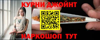 ешки Заволжье