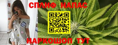 ешки Заволжье