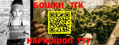 MDMA Premium VHQ Заводоуковск