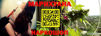 ешки Заволжье